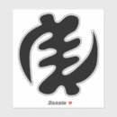 Suche nach afrikanische symbole aufkleber Stammes
