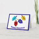 Suche nach lustige chanukka karten Chanukah