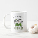 Suche nach kawaii kätzchen tassen Lustige katze