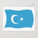Suche nach china flagge postkarten Republik
