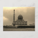 Suche nach der irak postkarten Islam