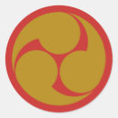 Suche nach symbole aufkleber Japan