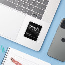 Suche nach yeshua aufkleber Gott