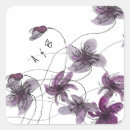 Suche nach veilchen aufkleber Modern