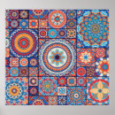 Suche nach islamische kunst poster Blumenreich