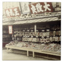 Suche nach hand fliesen Japanisch