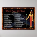 Suche nach maat poster Göttin