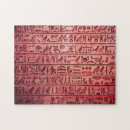 Suche nach ägyptisch puzzle Hieroglyphen