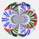 Suche nach flagge von palästina aufkleber Israel