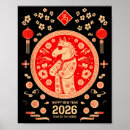 Suche nach lustiges pferd poster Cool