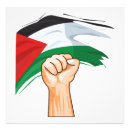 Suche nach palästina flagge poster Israel