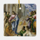 Suche nach heilen ornamente Wunder