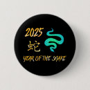 Suche nach schlange buttons Chinesischer zodiac