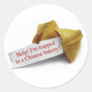 Suche nach fortune aufkleber Chinesisches lebensmittel