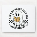 Suche nach heiliger geist mousepads Rückgang