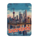 Suche nach shanghai magnete Skyline