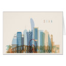 Suche nach doha postkarten Arabisch