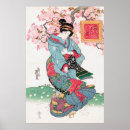 Suche nach japanische frau poster Retro