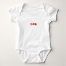 Suche nach china babykleidung Asiatisch