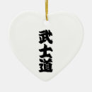 Suche nach bambus ornamente Japanisch