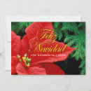 Suche nach feliz navidad karten Feiertage