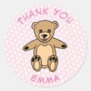 Suche nach personalisierter teddybär aufkleber Vielen dank
