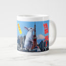 Suche nach godzilla kaffee tassen Kaiju