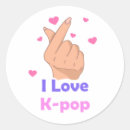 Suche nach kpop aufkleber Seoul