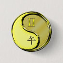 Suche nach für zwillinge buttons Tierkreiszeichen