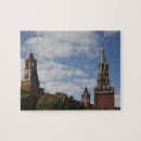 Suche nach moskau puzzle Kathedrale