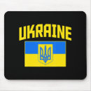 Suche nach zum an zu stehen mousepads Ukrainisch