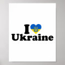 Suche nach wurzeln poster Ukrainischer stolz