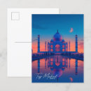 Suche nach taj mahal postkarten Urlaub