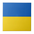 Suche nach ukraine fliesen Flagge der ukraine