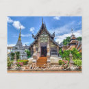 Suche nach chiang mai thailand postkarten Tempel