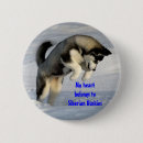 Suche nach sibirisch buttons Huskies