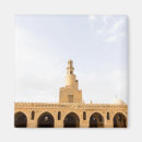 Suche nach moschee magnete Islamische architektur