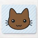 Suche nach braune katze mousepads Kawaii