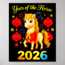 Suche nach feuer pferd poster Neujahr