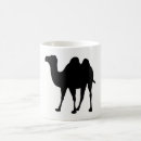 Suche nach camel tassen Natur