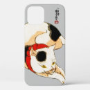 Suche nach japan iphone hüllen Katze
