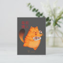 Suche nach maki postkarten Japanisches essen