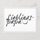 Suche nach vati postkarten Vatertag