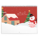 Suche nach weihnachten kalender Fröhlich und hell