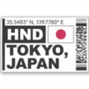 Suche nach tokio aufkleber Asien