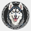 Suche nach husky aufkleber Glücklich