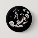 Suche nach ukiyo e buttons Japanisch