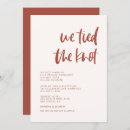 Suche nach der knoten einladungen Wir entwickelt