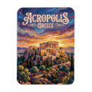Suche nach akropolis magnete Parthenon
