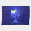 Suche nach glücklich geschirr tücher Menorah